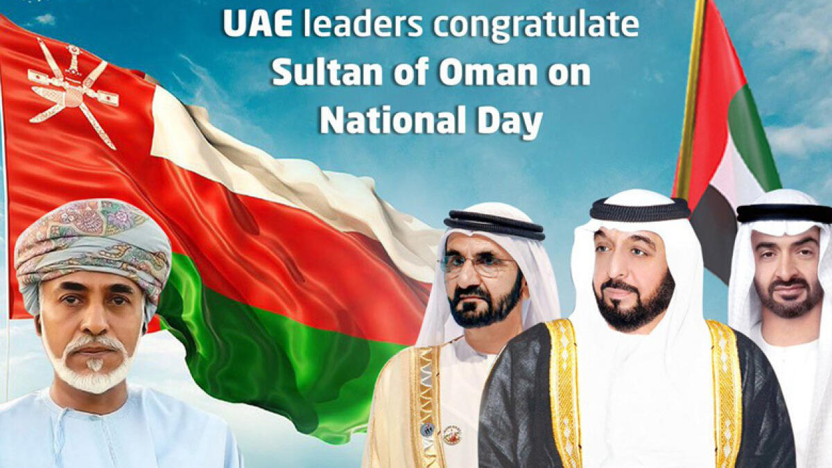 oman national day, uae, sheikh mohammed, uae holidays 