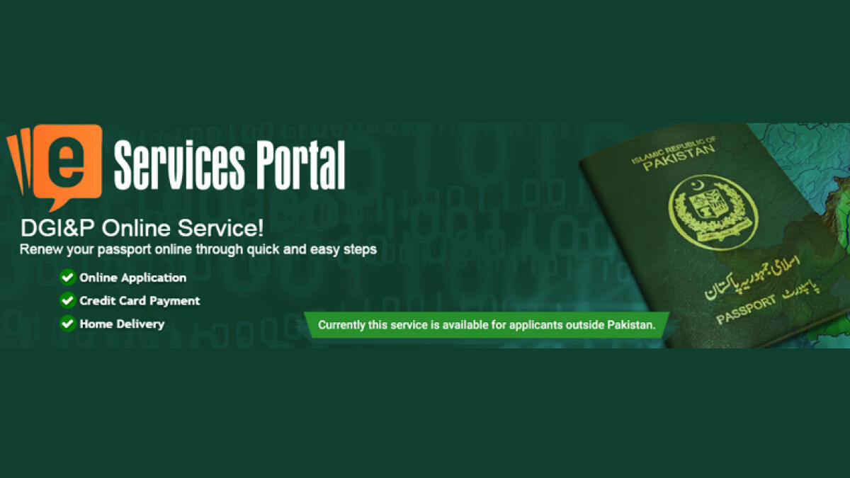 Pakistanis can now apply for passport renewal online in 16 mins!