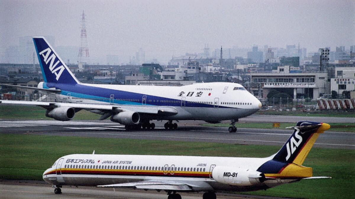 All Nippon Airlines