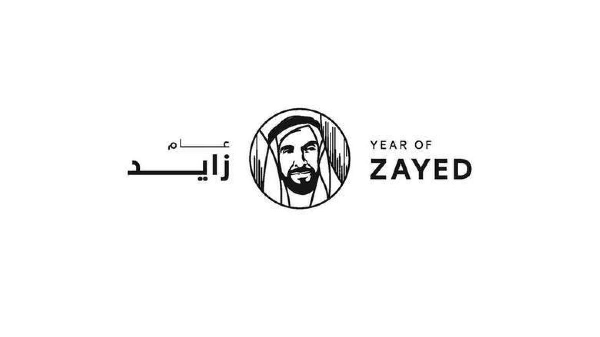 Special Year of Zayed number plate to go on sale in UAE