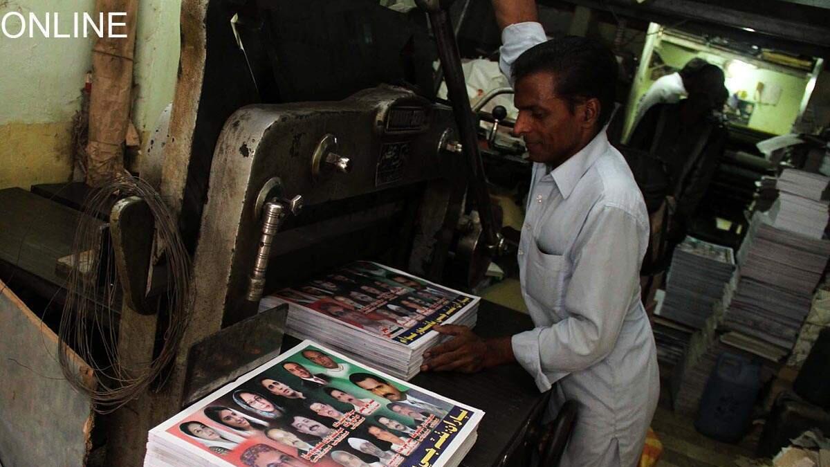 Irregularities mar local polls in Pakistan: Fafen