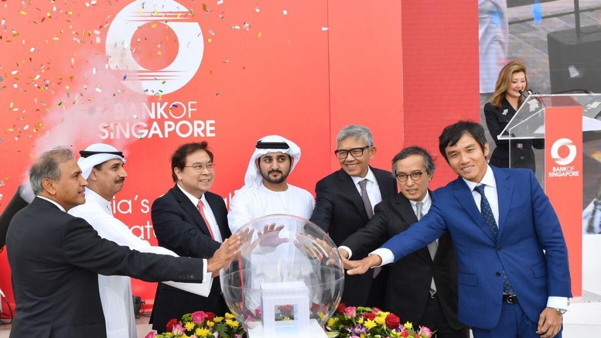 Bank of Singapore to serve GCC from DIFC hub