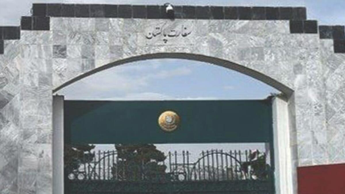 Photo: KT/Pakistan Embassy Kabul