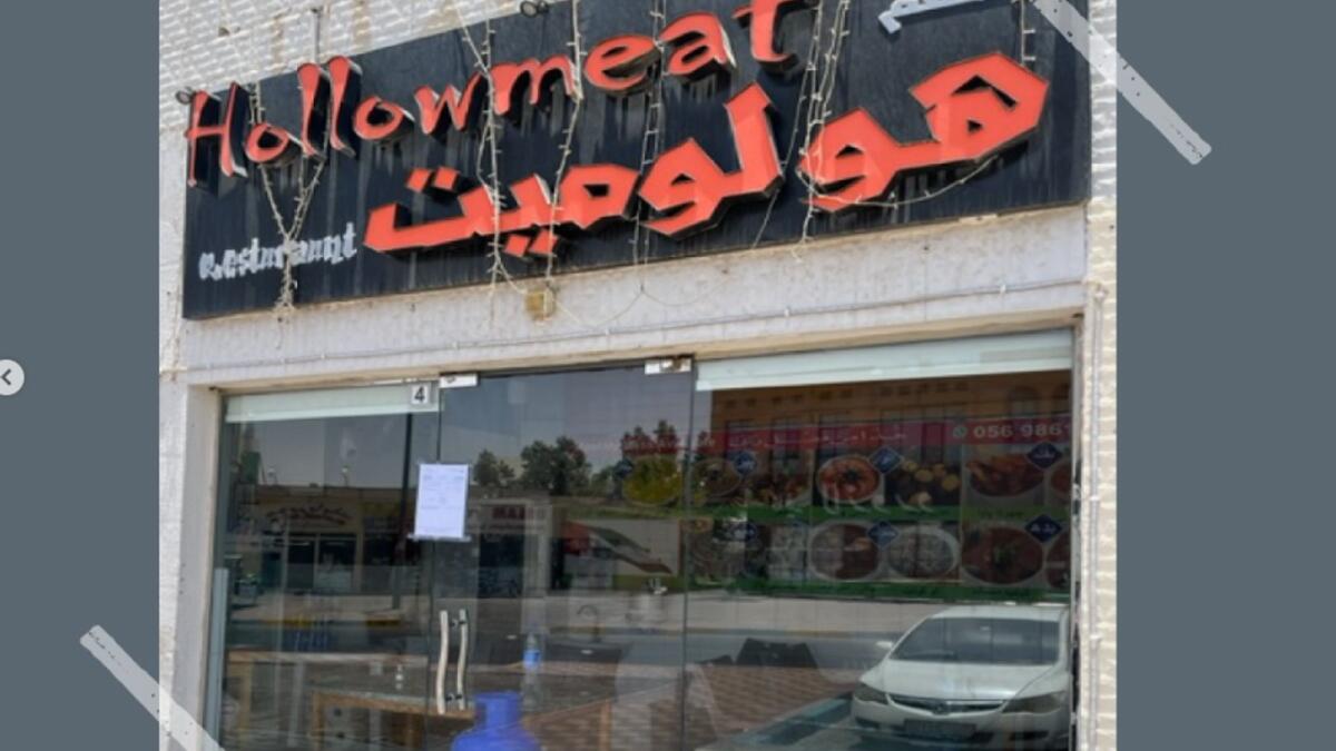 الإمارات العربية المتحدة: إغلاق مطعم لمخالفة القانون ، مما يشكل خطراً على الصحة العامة