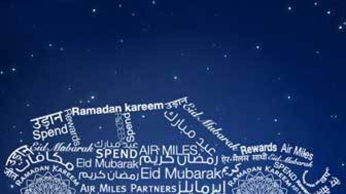 Tips for driving safely during Ramadan