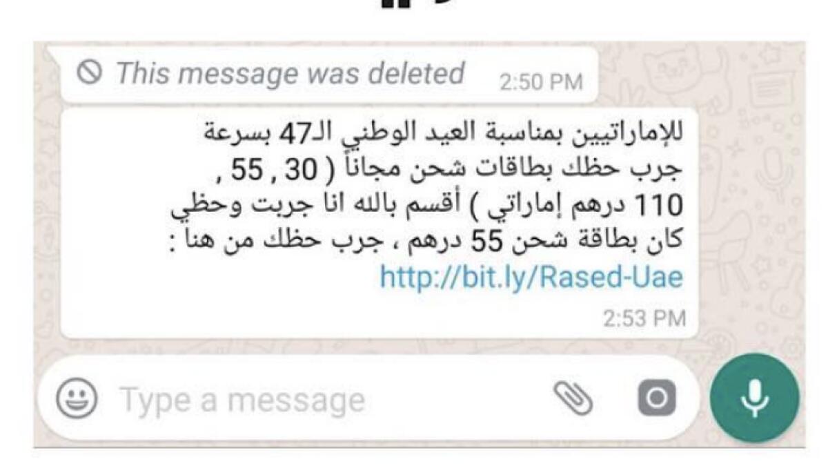 Beware of this UAE National Day WhatsApp scam 