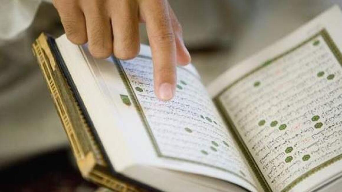  Participation in Dubai Intl Holy Quran Award is dream for memorisers
