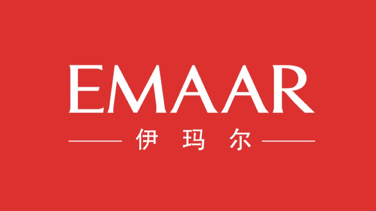 Emaar launches business development operations in China