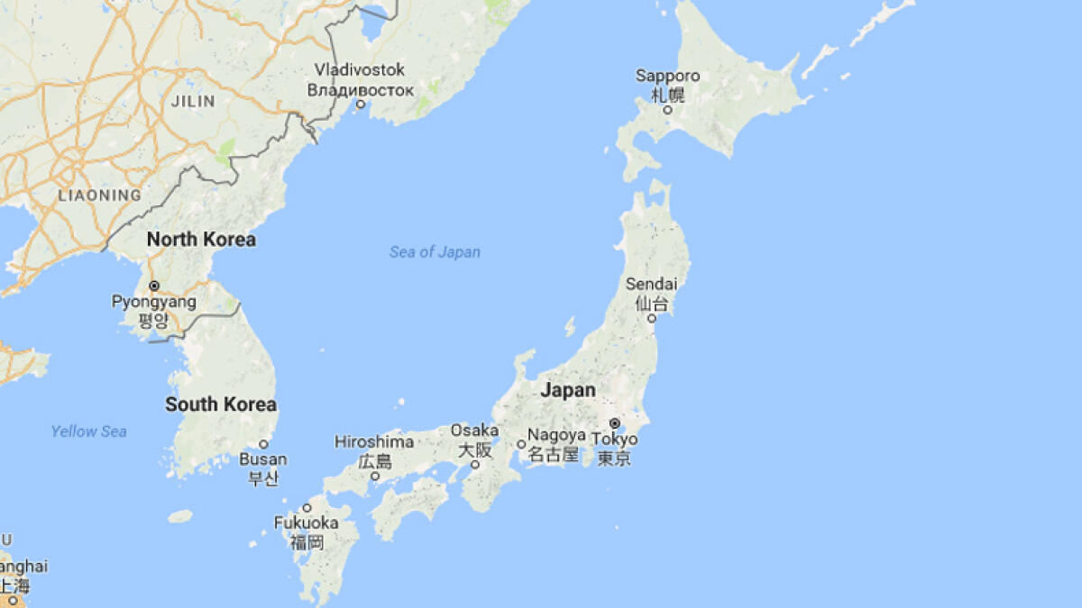 Powerful quake rattles Japans southern island of Okinawa