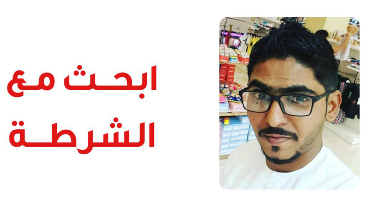 UAE, Ras Al Khaimah, UAE missing man