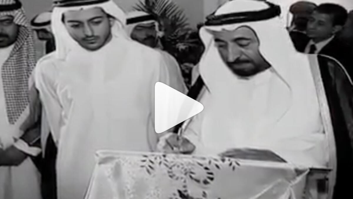 Video: Sharjah pays emotional tribute to Rulers late son