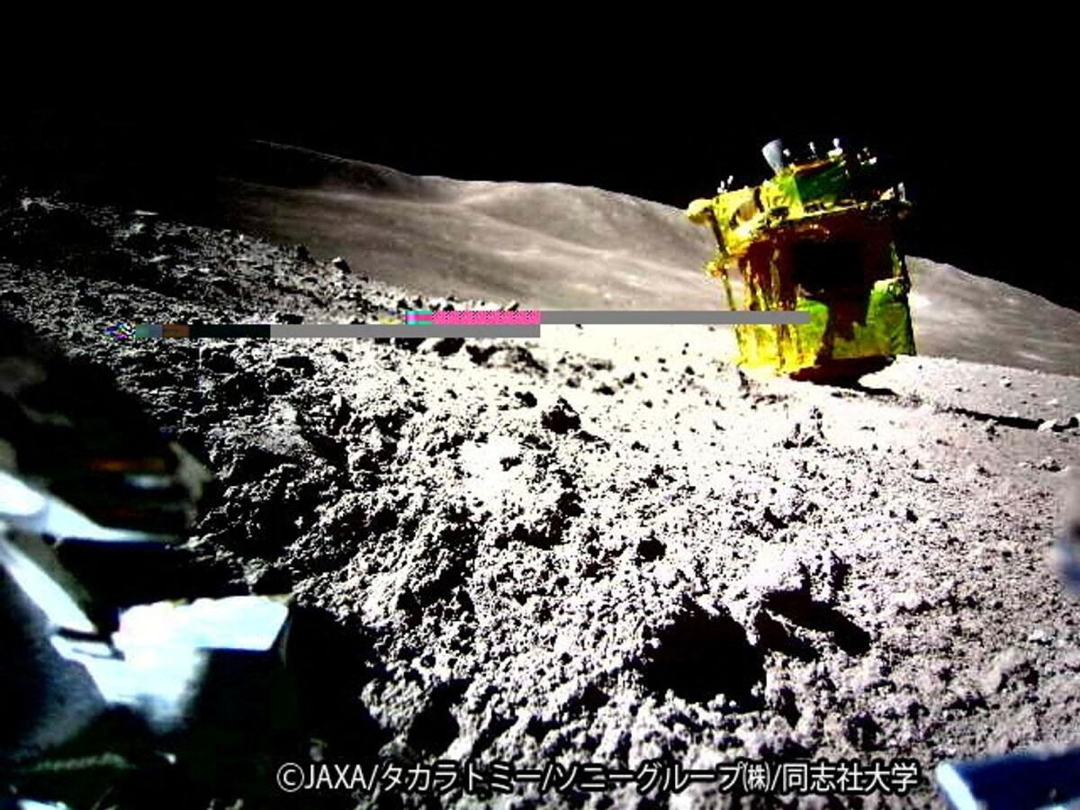 The Smart Lander for Investigating Moon (SLIM) is seen in this handout image taken by LEV-2 on the moon, released on Thursday. — Reuters