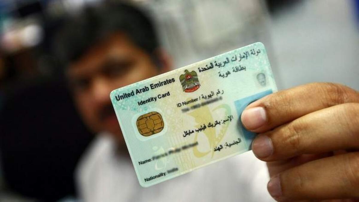 Soon your Emirates ID will be used for medical records