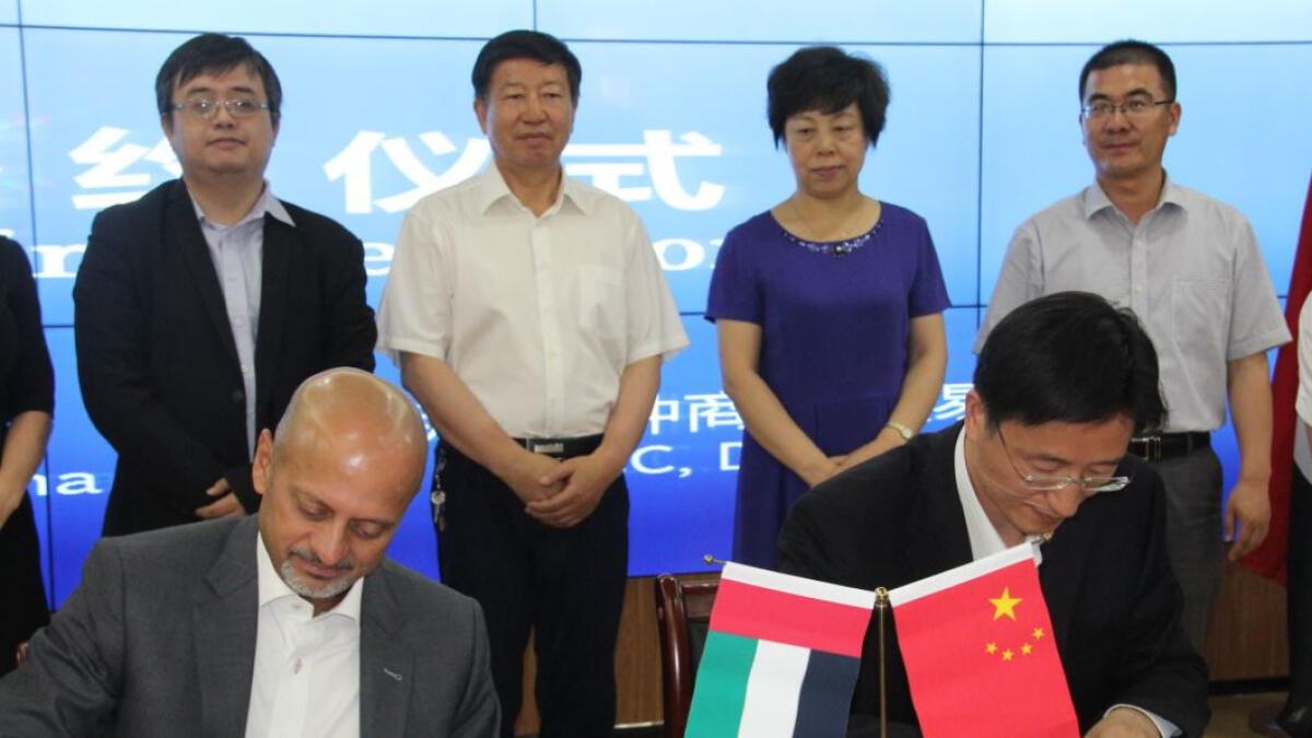 DMCC and Zhongwei sign trade agreement