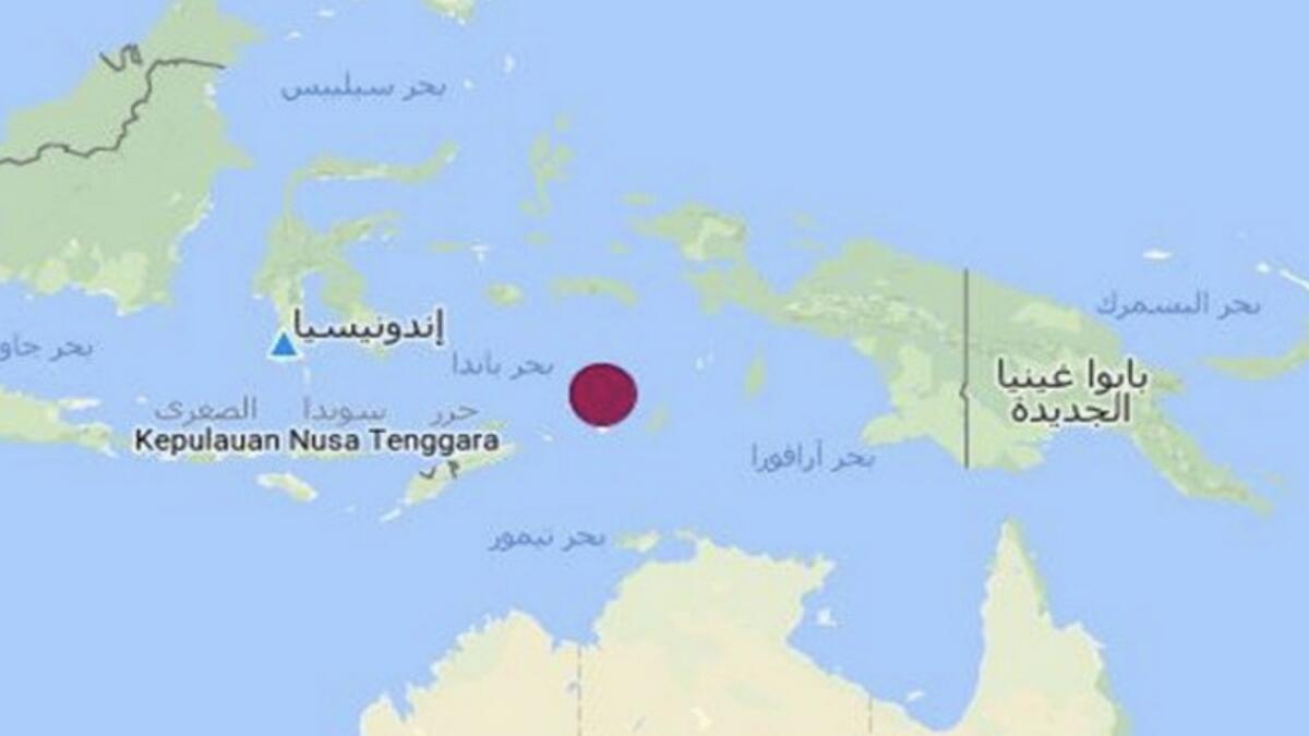 6.4 magnitude quake jolts Indonesia