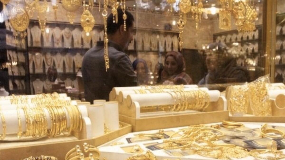 gold price, Dubai gold, gold, forex, rates, exchange rates, prayer timings, job