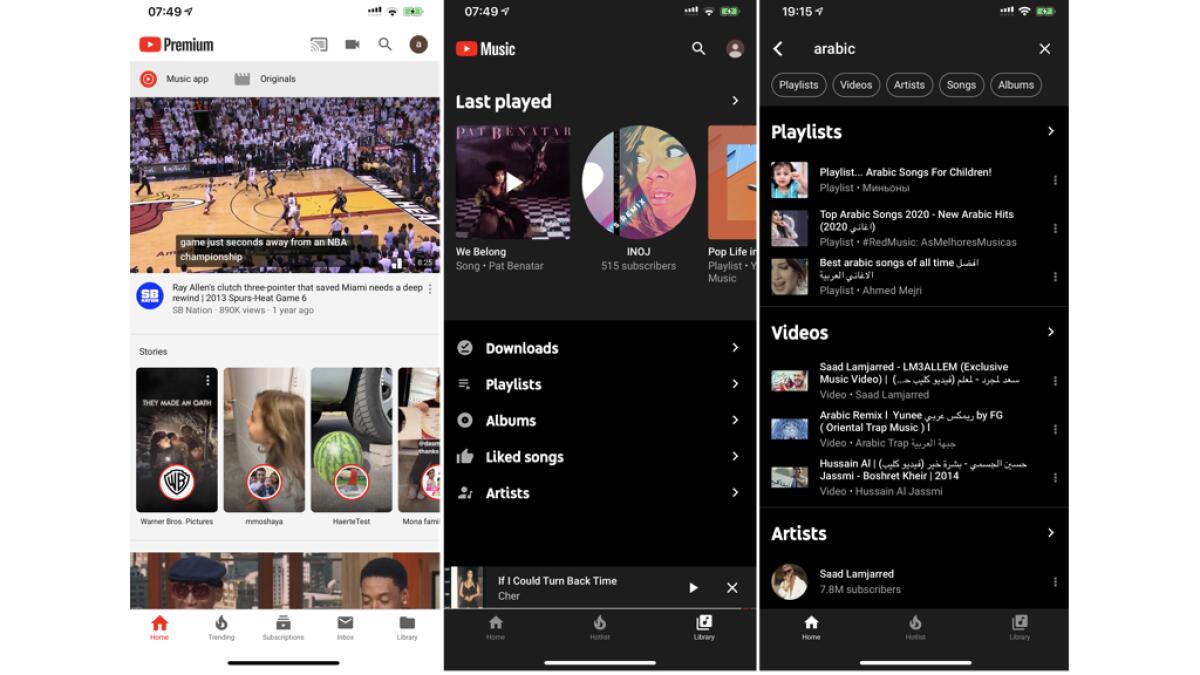 YouTube Premium, Music rolled out in UAE, region