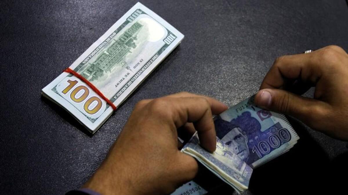 Pakistan registered a 24 per cent year-on-year increase in workers’ remittances to $16.5 billion during the July 2020-January 2021 period.