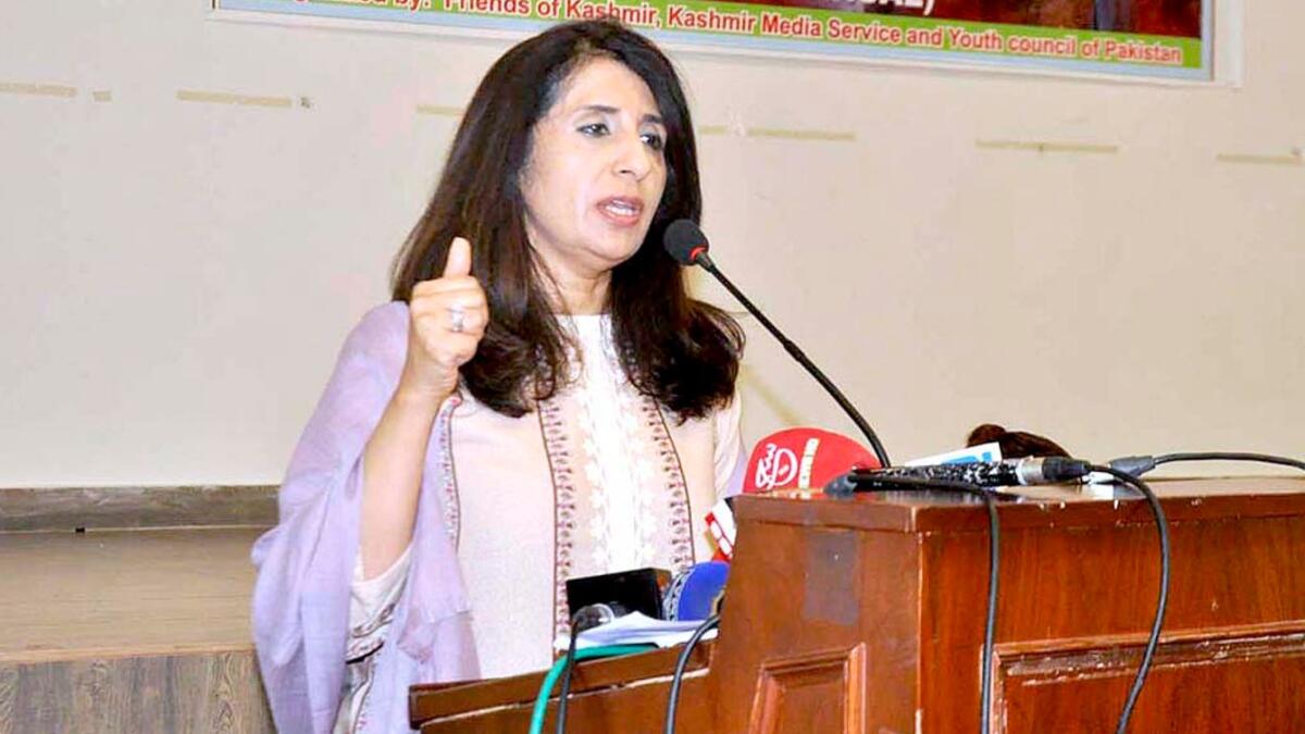 Mumtaz Zahra Baloch. Photo: APP file