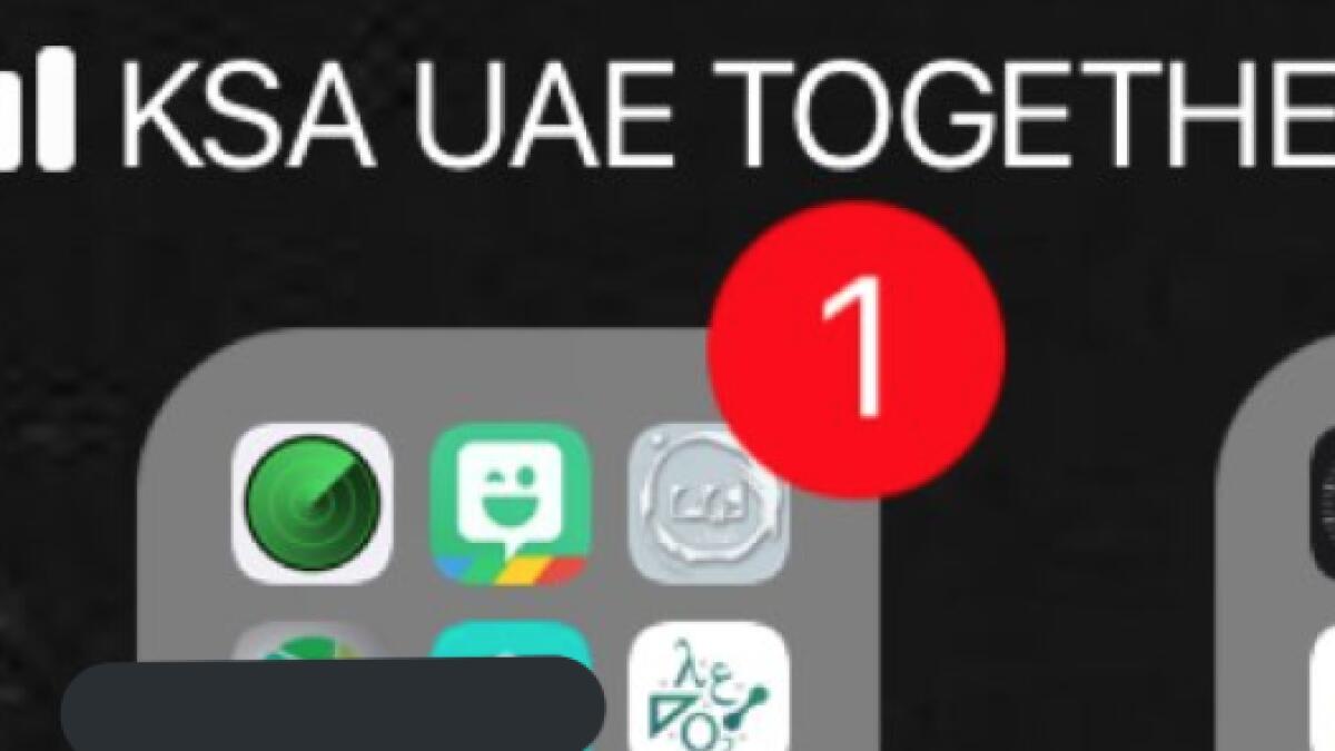 Have you noticed a change in your mobile network name in UAE? 