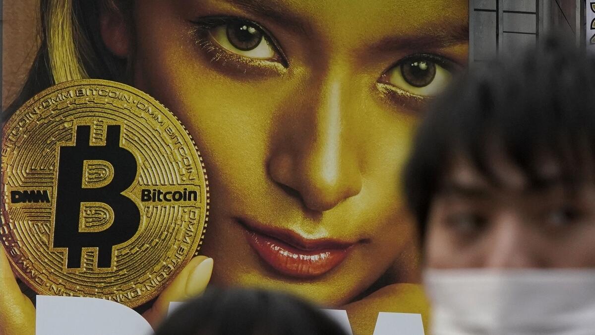 Mainstream investors shy away from Bitcoin