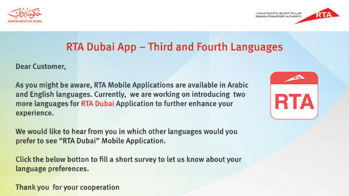 RTA plans two more languages for its app