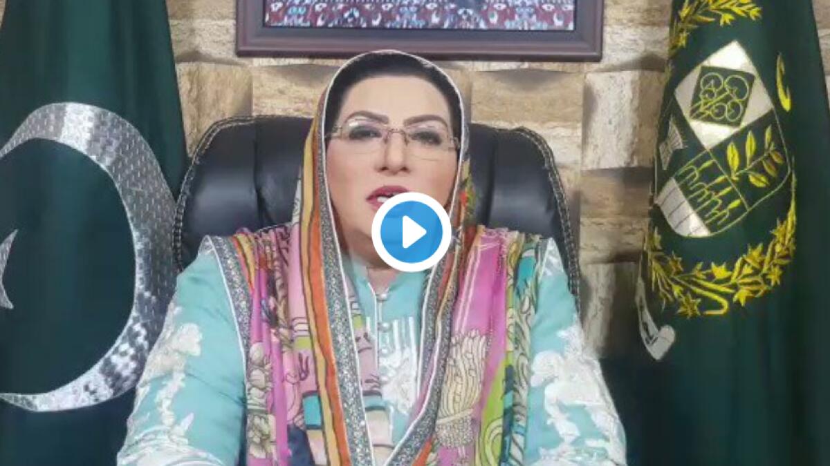 Video: PM Imran Khans aide trolled for insensitive comment on earthquake