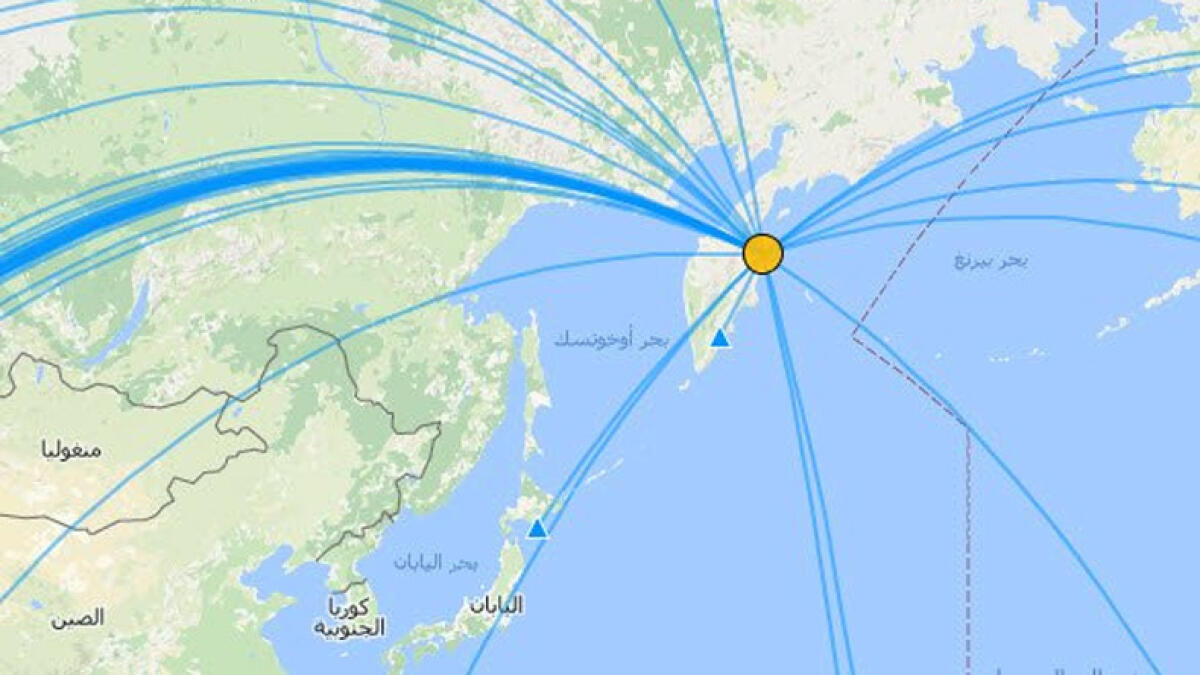 Strong quake of 6.9 magnitude hits Russias far east 