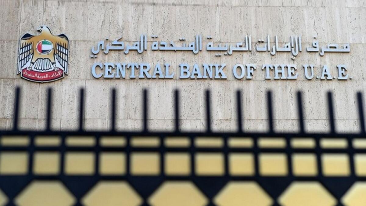UAE central bank, online fraud, whatsapp messages, SMS