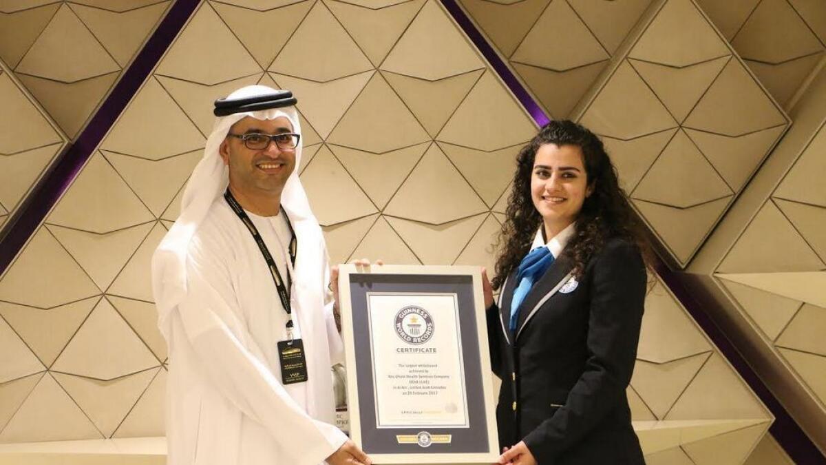 Seha awarded Guinness World Record title