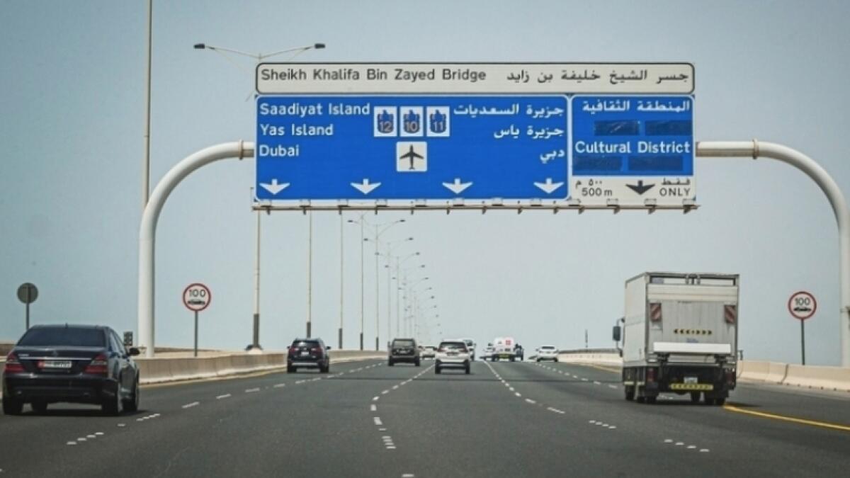 Each vehicle registered in the toll gate system will be charged Dh100, of which Dh50 is credited to the user's account.