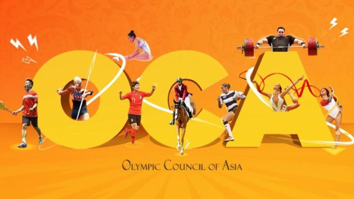 The 2022 Asian Games will be held in China. (Twitter)