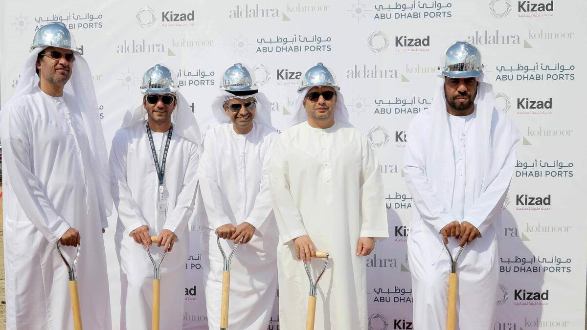 Abu Dhabi to set up Dh140 million rice mill
