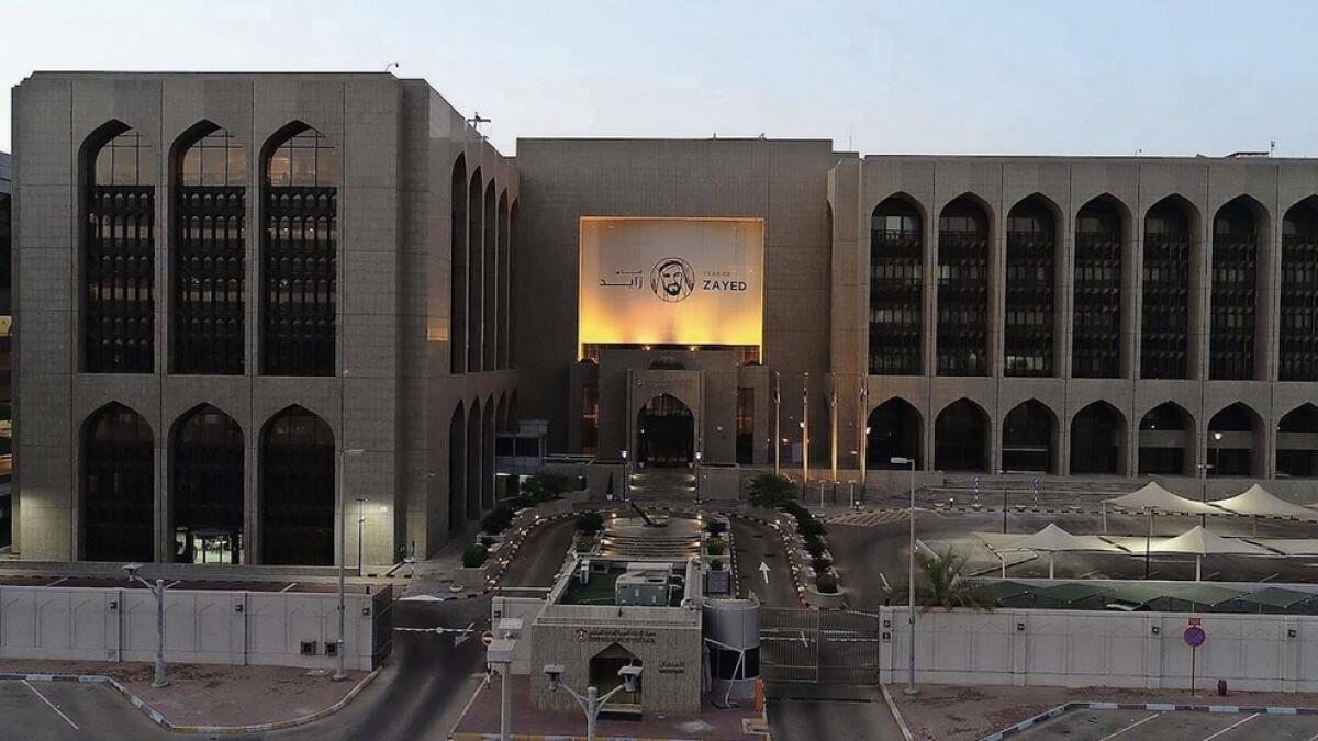 The Central Bank of the UAE. - KT file