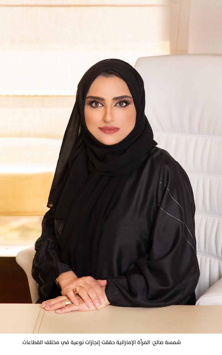 The conference will feature an opening keynote presentation on ‘Empowering women by increasing their representation on boards of directors’ by Shamsa Saleh, CEO, Dubai Women Establishment and Secretary-General of the UAE Gender Balance Council. — Supplied photo