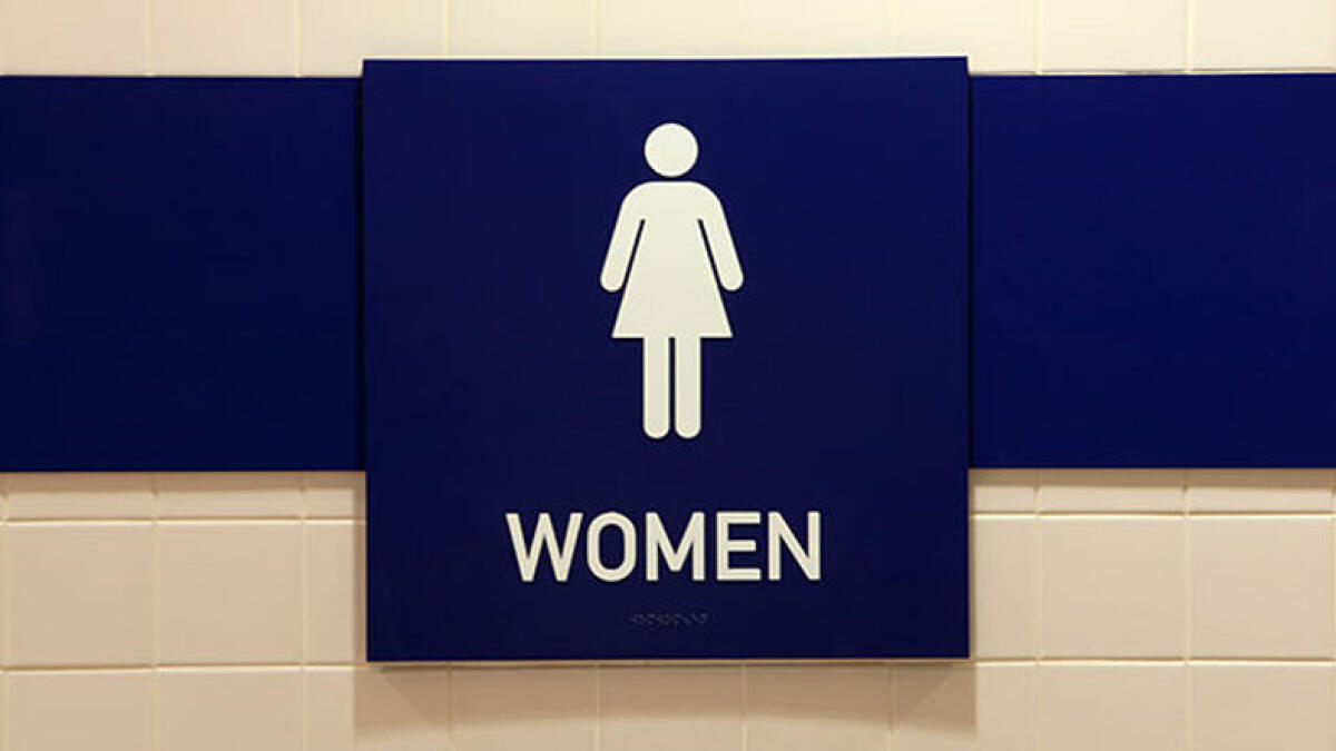 Guard enters womens toilet, molests cleaner at Dubai park
