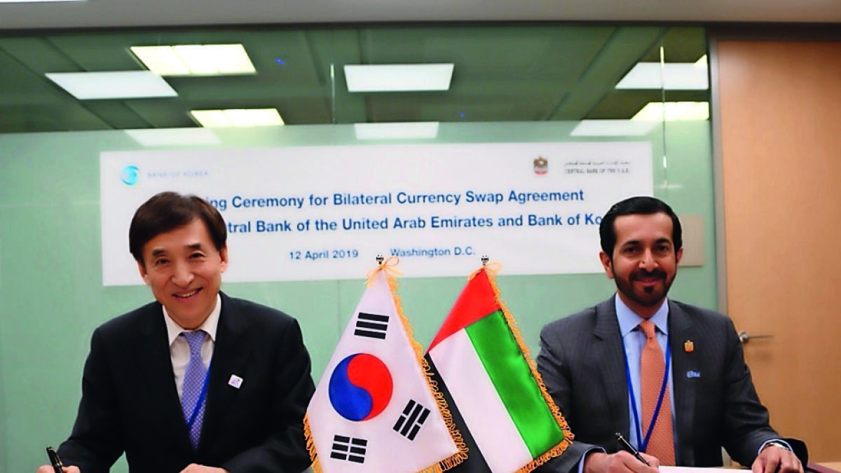 UAE, South Korea renew Dh20b currency swap agreement