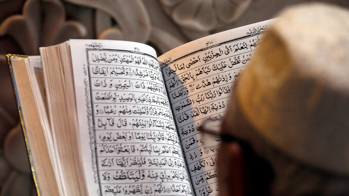 Quran is the most unique book