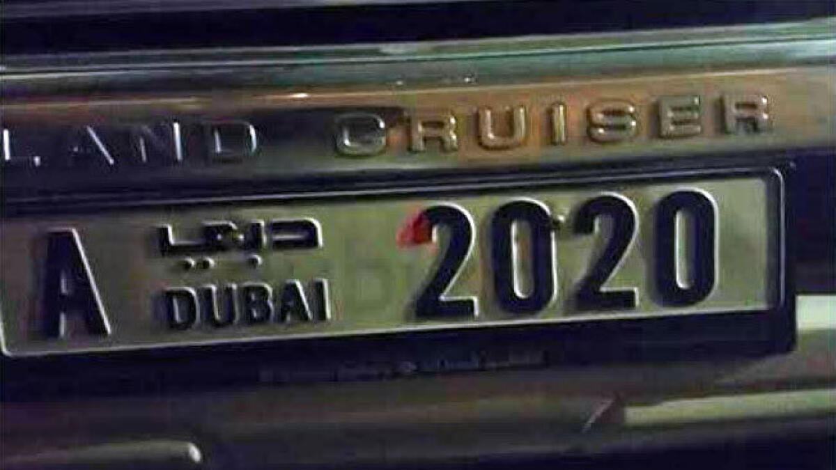 Special UAE number plates on sale for Dh130 million!
