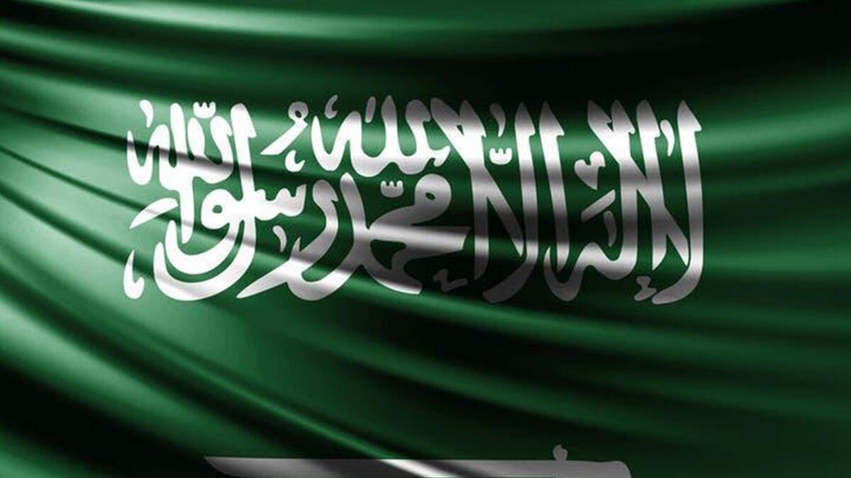 saudi arabia royal, princess dies, madawi bint abdullah