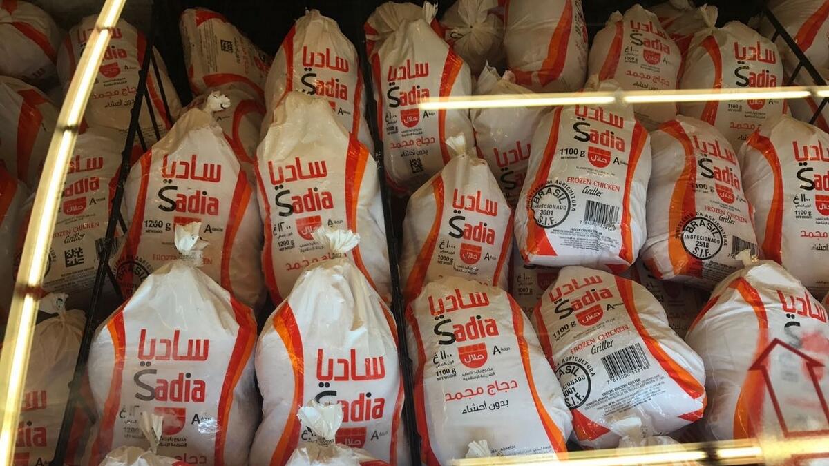 Dubai Municipality clarifies on withdrawal of Sadia chicken