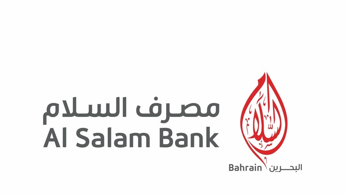 Al Salam Bank, Bahrain, covid-19, coronavirus