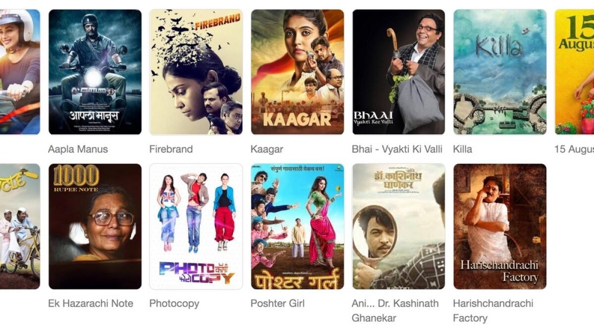 Marathi movie, OTT, digital, cinema, web shows