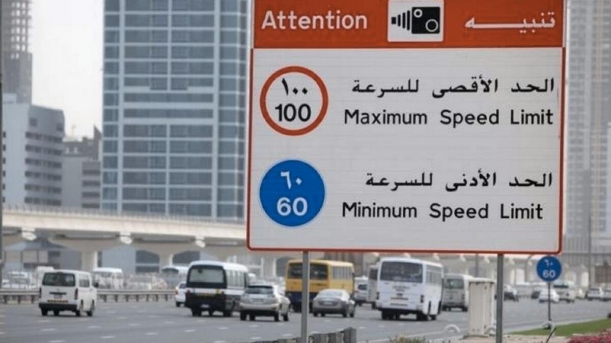 Dubai police issue warning against overspeeding