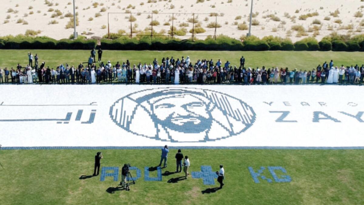 Sheikh Zayed mosaic makes it to Guinness records  