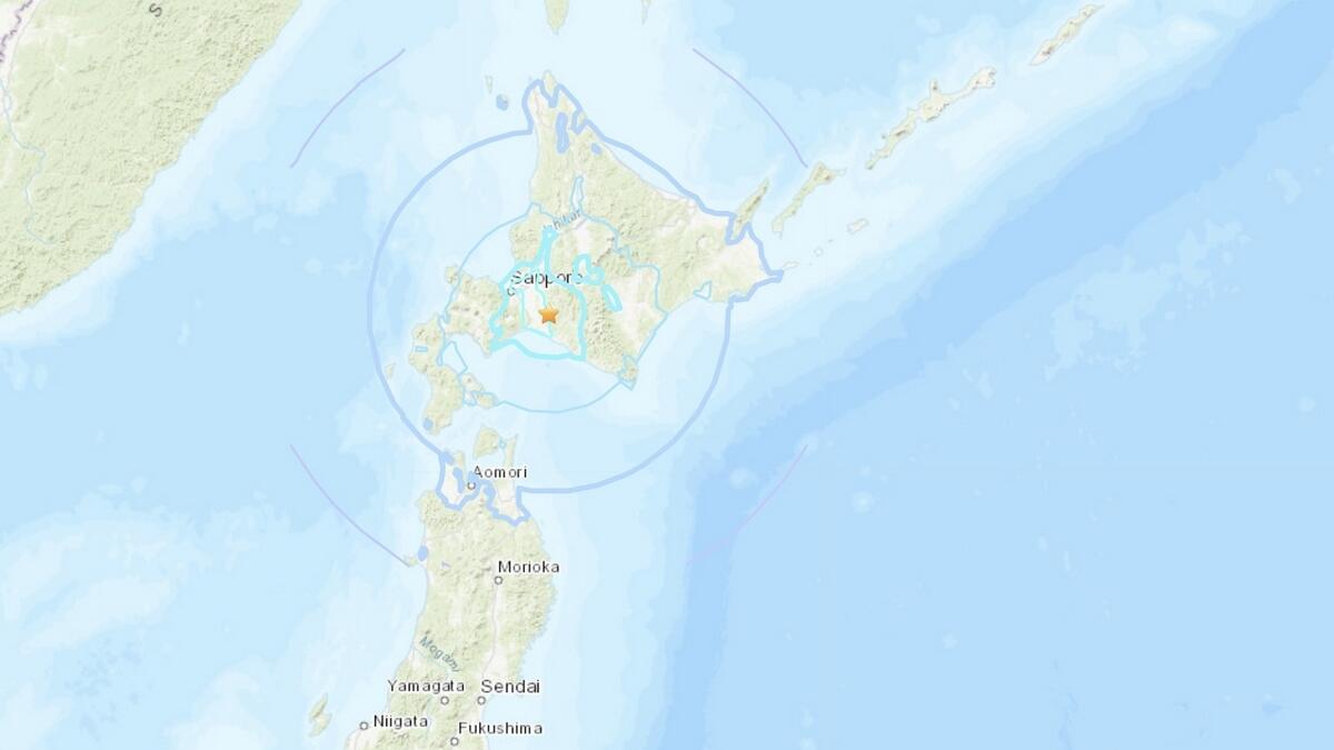 5.5-magnitude quake hits Japans Hokkaido, no tsunami risk