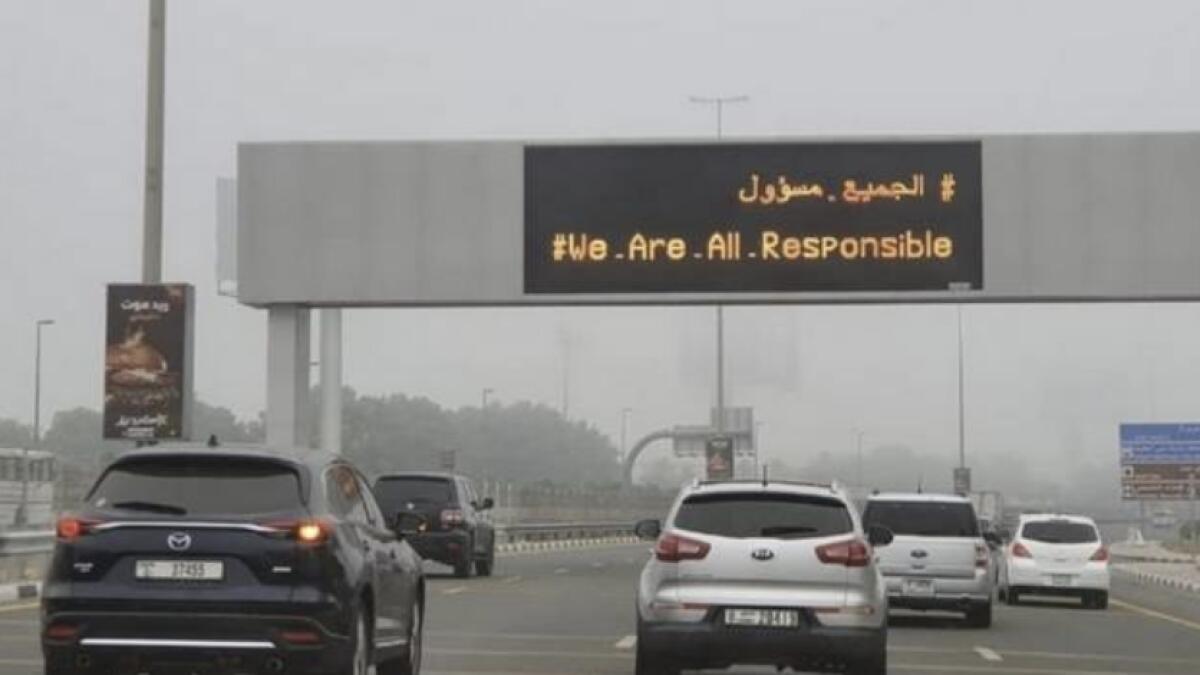 UAE traffic, Accident, Dubai-Sharjah road, traffic, accident 