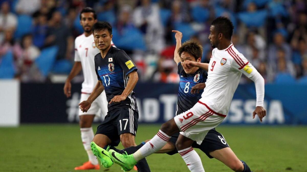 Dont blow it: Japan coach to players