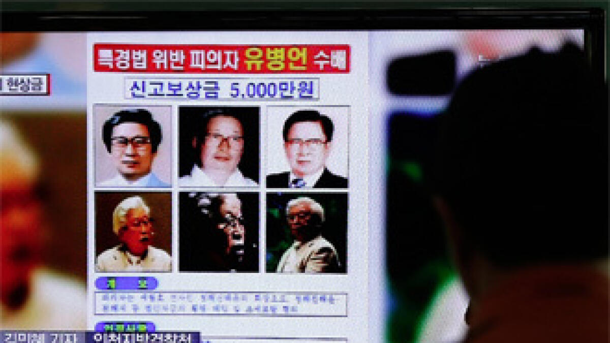 Reward offered for missing South Korea ferry owner