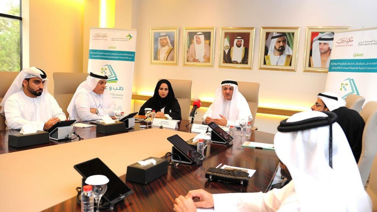 DHA to remedy lack of Emiratis in medicine